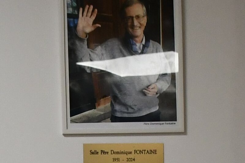 Salle Dominique Fontaine